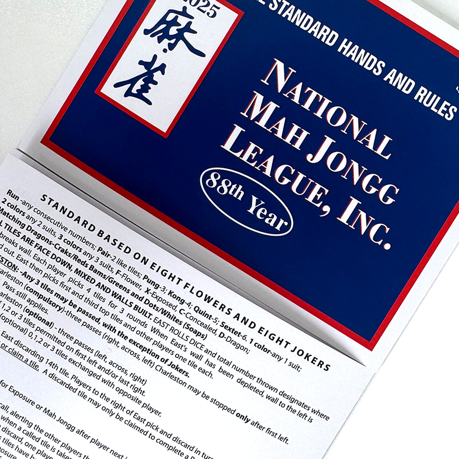 2025 National Mah Jongg League Playing Card -4PC
