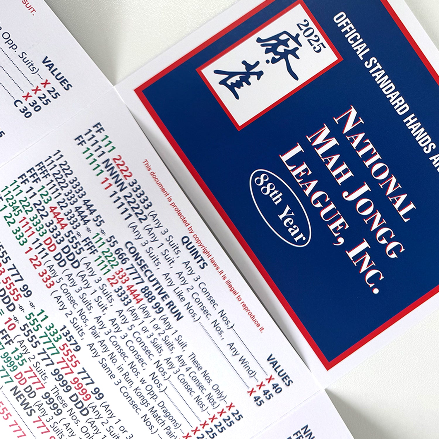 2025 National Mah Jongg League Playing Card -4PC